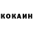 Кетамин ketamine andrianova1980