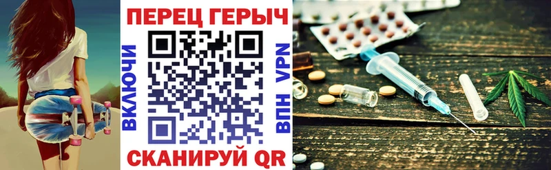 blacksprut как войти  Мглин  Героин Heroin 