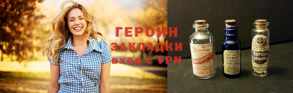 ешки Беломорск