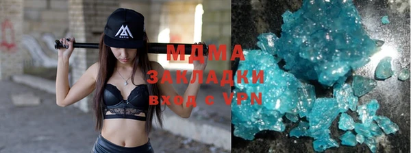 2c-b Белоозёрский