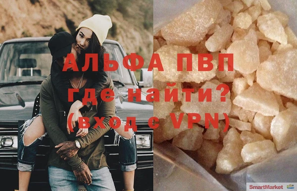 2c-b Белоозёрский
