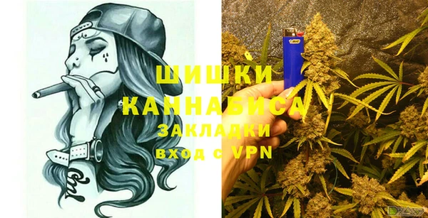 ешки Беломорск