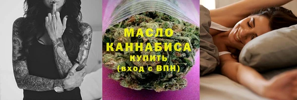ешки Беломорск