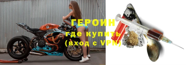 ешки Беломорск