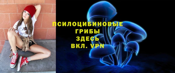 каннабис Вязники