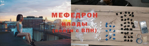 ешки Беломорск
