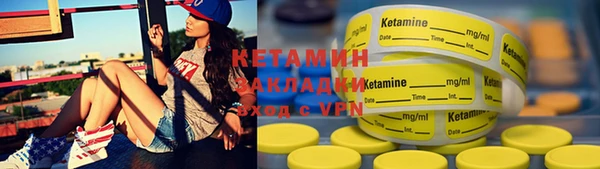 2c-b Белоозёрский