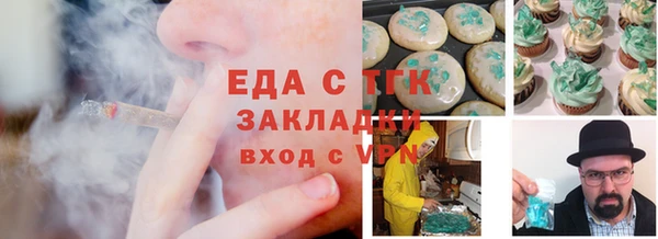 2c-b Белоозёрский