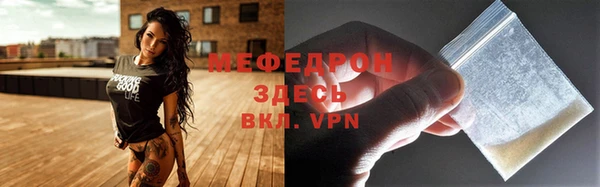 2c-b Белоозёрский