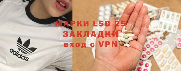 2c-b Белоозёрский