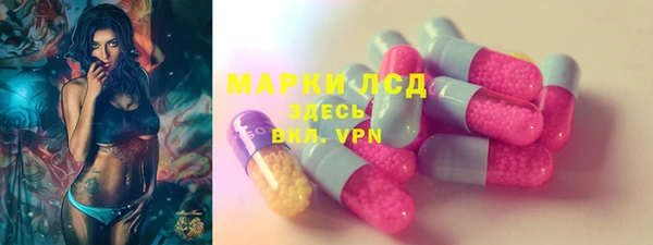 ешки Беломорск