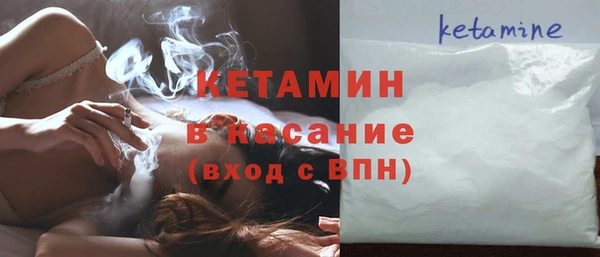 гашиш Белокуриха