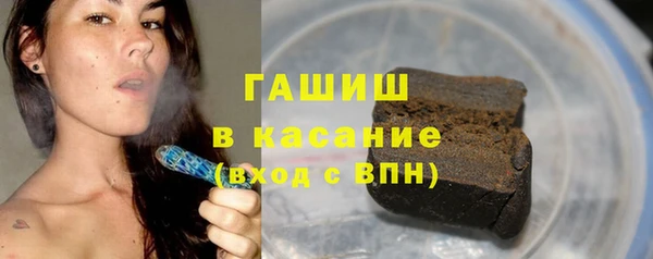 2c-b Белоозёрский
