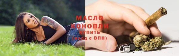ешки Беломорск