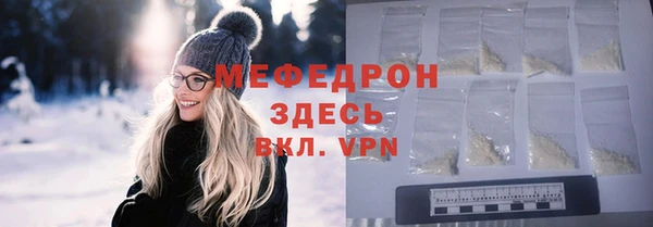 2c-b Белоозёрский