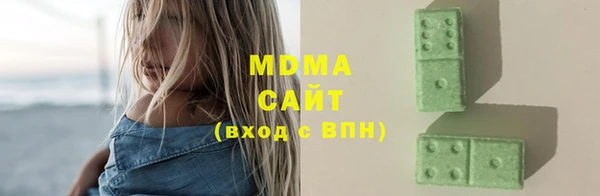гашиш Белокуриха