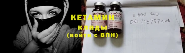гашиш Белокуриха