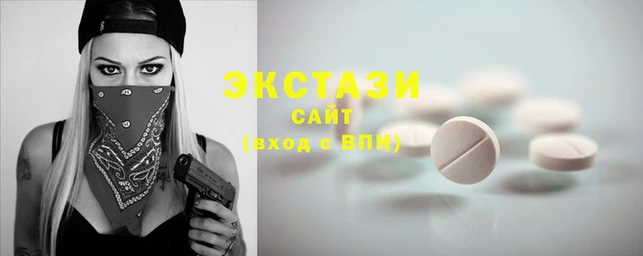гашиш Белокуриха