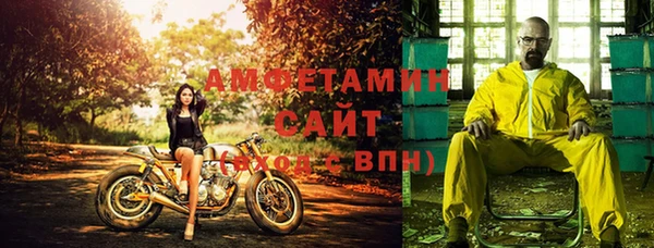 гашиш Белокуриха