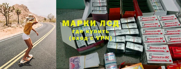 2c-b Белоозёрский