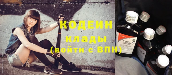 ешки Беломорск