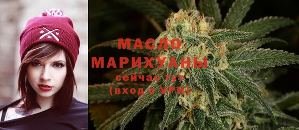 ешки Беломорск