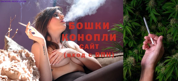 ешки Беломорск