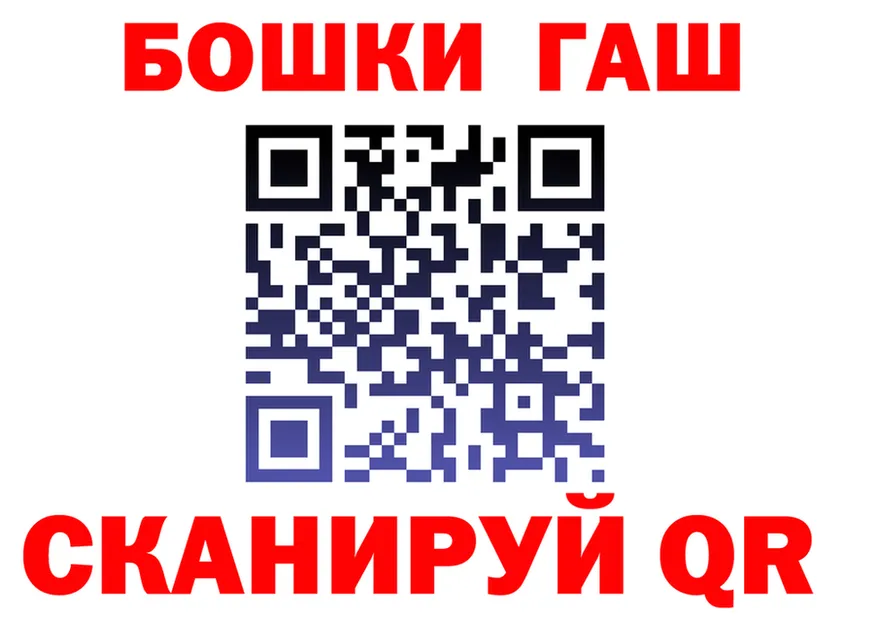 А ПВП VHQ вход это МЕГА Мглин