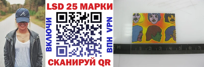 купить наркоту Мглин Марки NBOMe 1,5мг