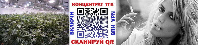 где купить наркоту Мглин Дистиллят ТГК вейп с тгк